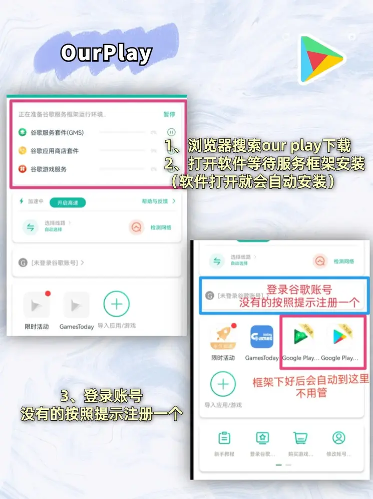 dg视讯首页截图2